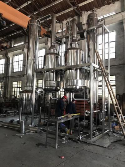 Unidad multifuncional de extracción y concentración